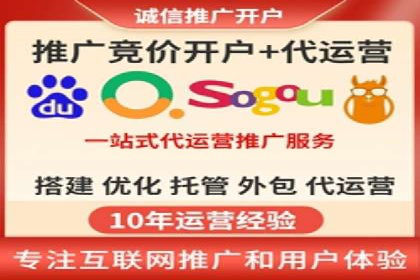 信息流广告公司案例分析：跨界合作创新案例
